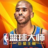 贝搏体育官网截图3