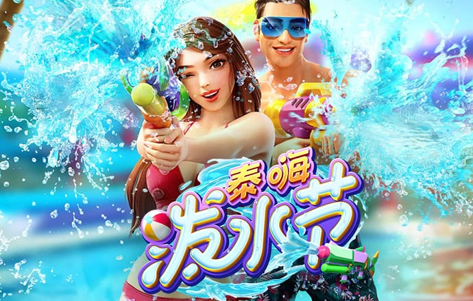 49图库首页截图4