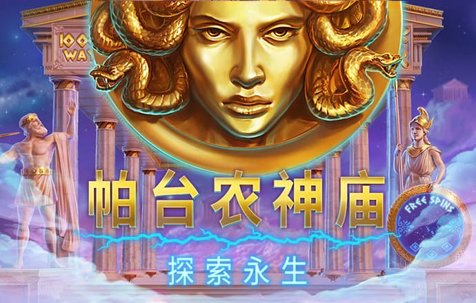 9339体育下载苹果截图2